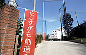 photo4.jpg
