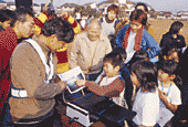photo4.gif