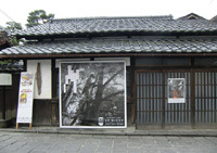 Photo05.jpg