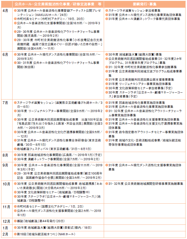 index1.png