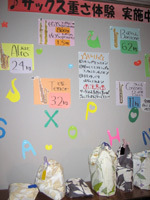 Photo03.jpg