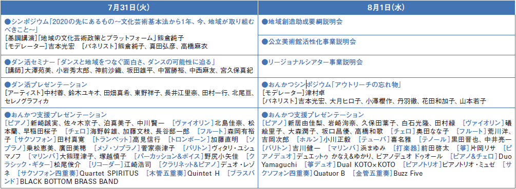 information1.png