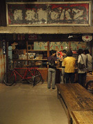 Photo05.jpg