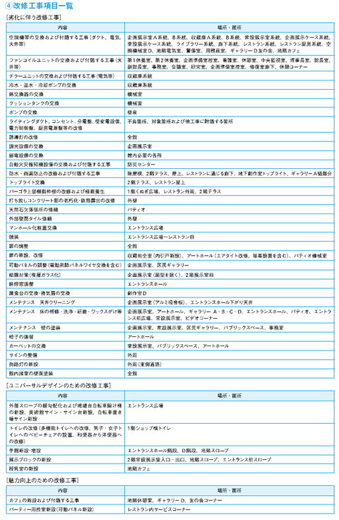 pic02.gif