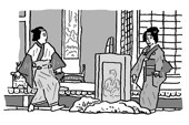 illust.jpg