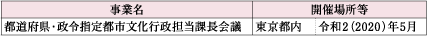 p3_4.png