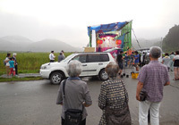 Photo05.jpg