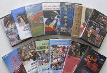 映像記録保存事業で作成されたDVD.jpg