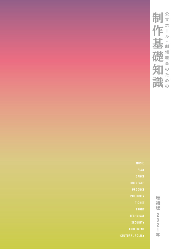 p10_5.jpg