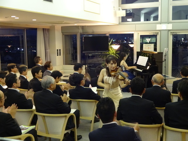 市町村長セミナー