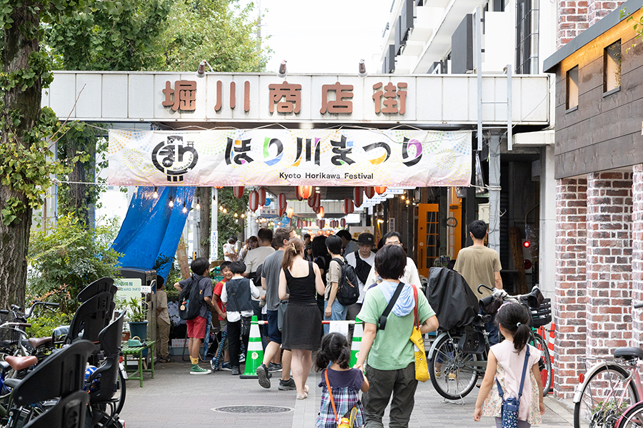 49_SCOPE・京都(撮影_雨田芳明).jpg