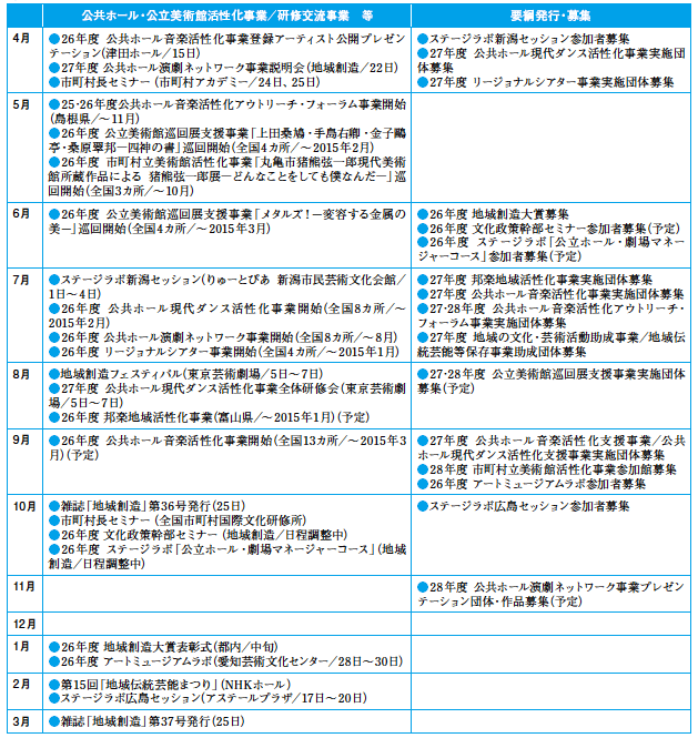 pic1-2.gif