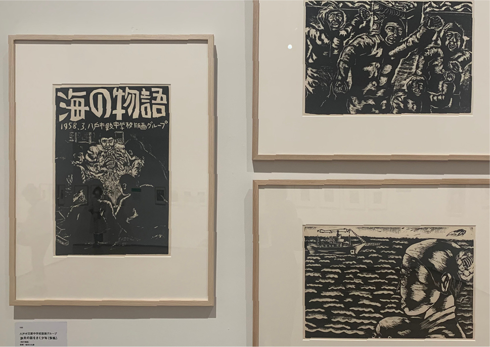 p16_3.jpg