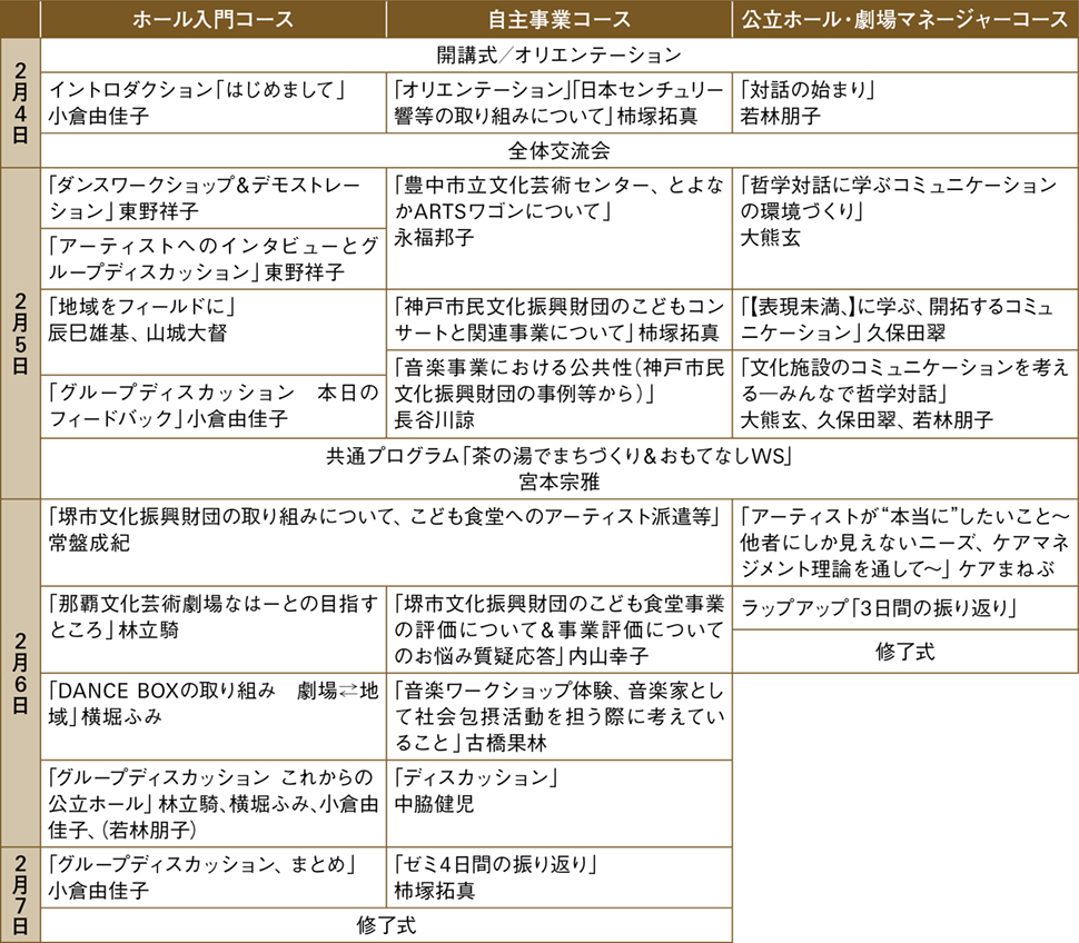 p3.jpg
