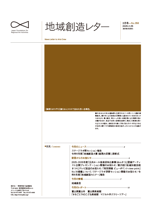 p1.jpg