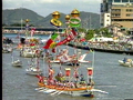 島根県 松江市.jpg