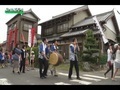 御田扇.jpg