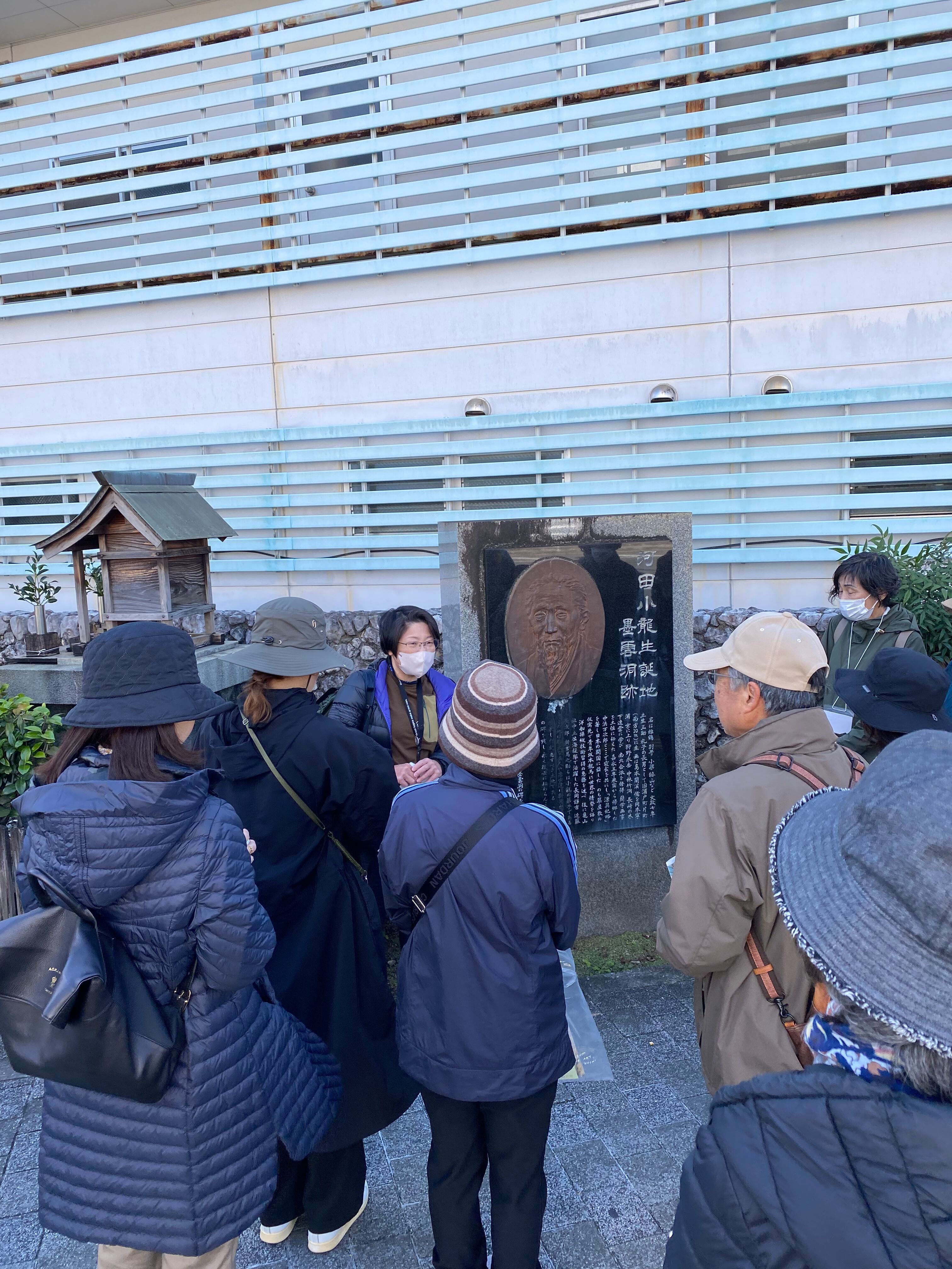 高知県立坂本龍馬記念館.jpg