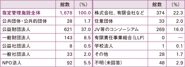 P11_2.jpg