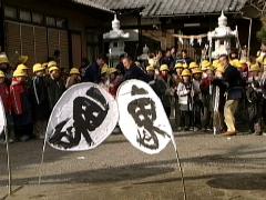 八潮 木曽根の弓ぶち.jpg