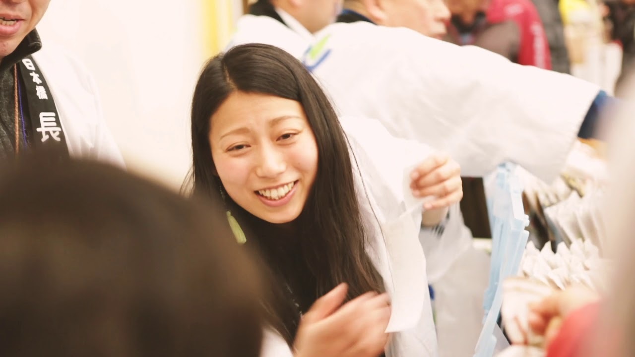 地域創造 公式YouTubeチャンネル：地域伝統芸能まつり