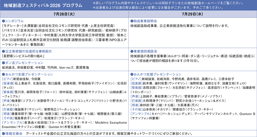 p9.jpg