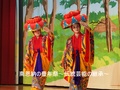南恩納の豊年祭～伝統芸能の継承～