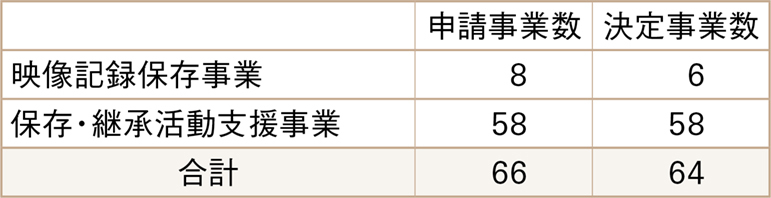P3_2.jpg
